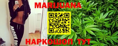амфетамин Славгород