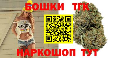 амф Славянск-на-Кубани