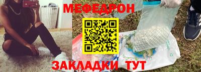 амфетамин Славгород